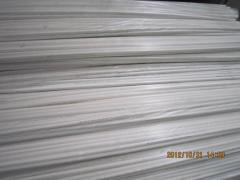 第6頁管材管件報價_管材管件供應_管材管件廠商批發-商務聯盟產品頻道