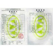 江陰市聯順管業-中國貿易網-會員網站