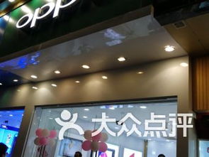 江陰數碼產品 江陰數碼產品購物