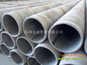 供應(yīng)大成牌纖維水泥電纜保護管,供應(yīng)大成牌纖維水泥電纜保護管生產(chǎn)廠家,供應(yīng)大成牌纖維水泥電纜保護管價格