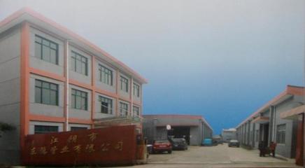 供應(yīng)橋梁用預應(yīng)力塑料波紋管-江陰市東德管業(yè)-中國