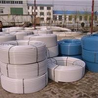 品牌 生產(chǎn)供應(yīng)商廠家 今日行情價(jià)格走勢(shì) 雄縣塑料管業(yè)制品廠