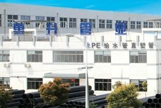 一呼百應(yīng)公司頻道