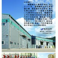 山東龍口凱億管業制造廠 聚焦高端管材，賦能現代工程